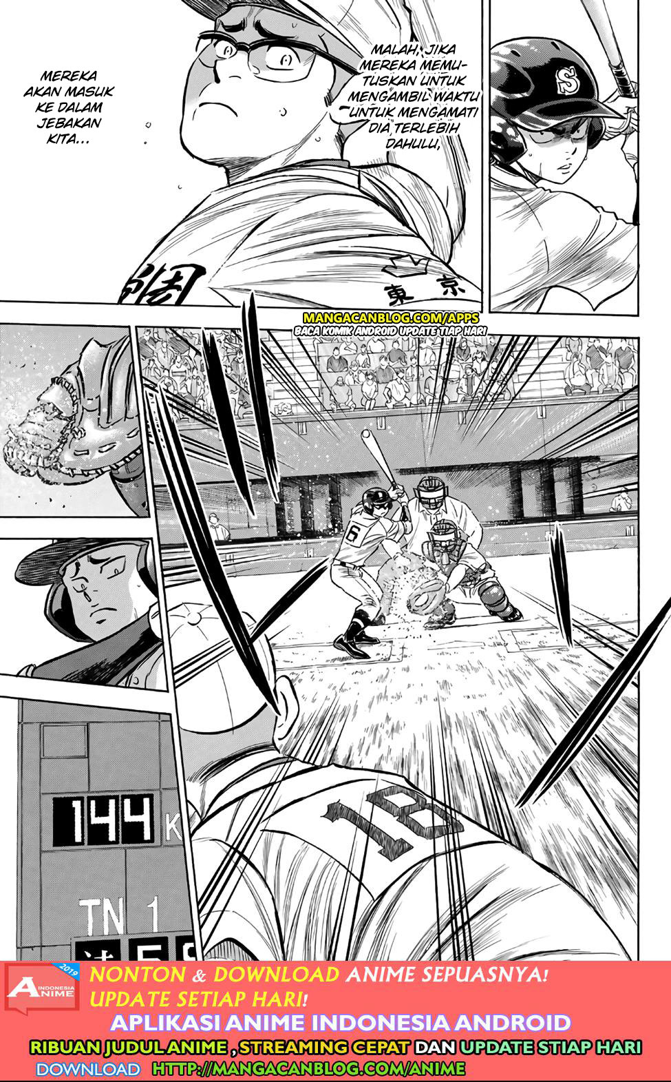 Diamond no Ace Act 2 Chapter 191 - halaman 5