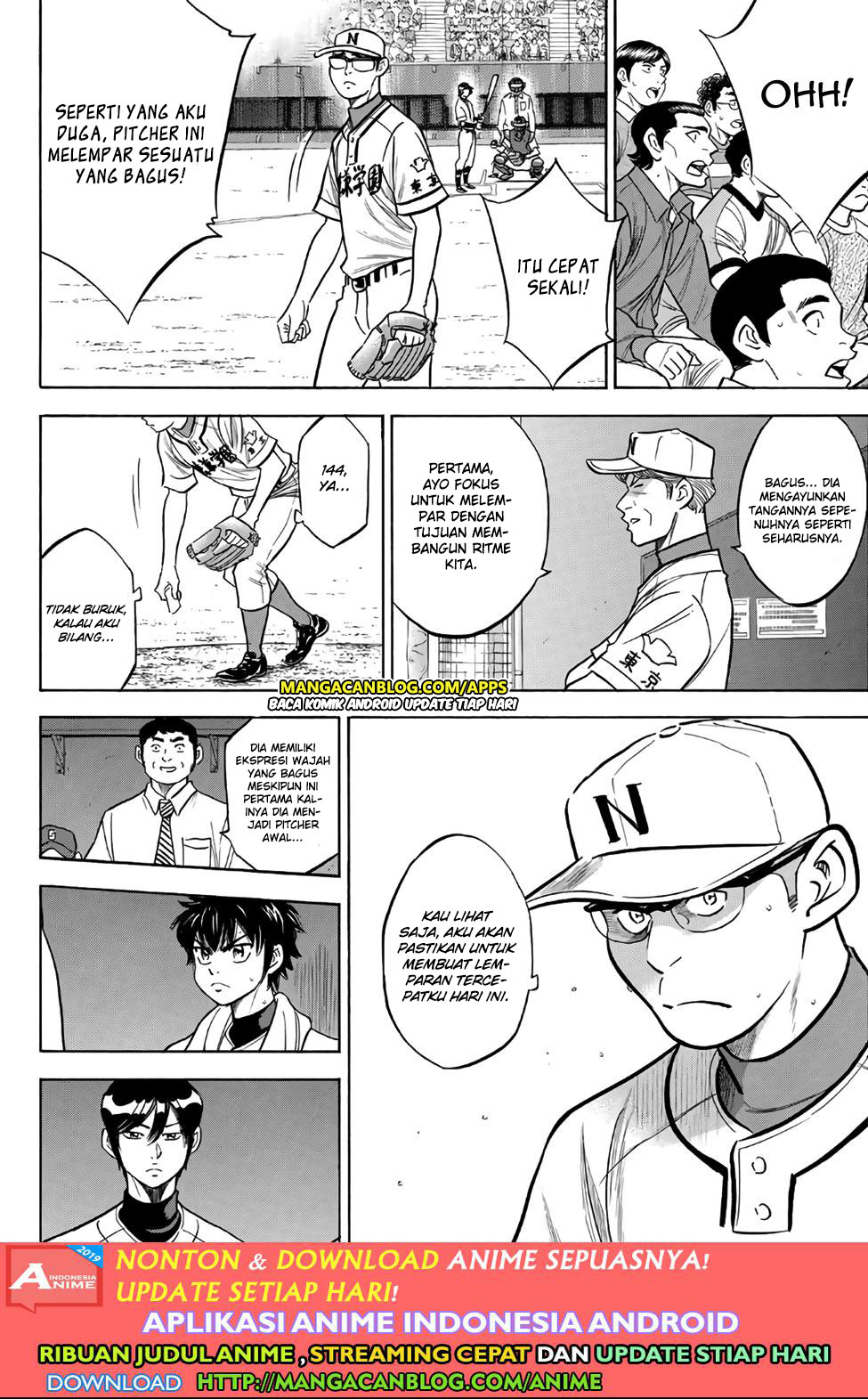 Diamond no Ace Act 2 Chapter 191 - halaman 6