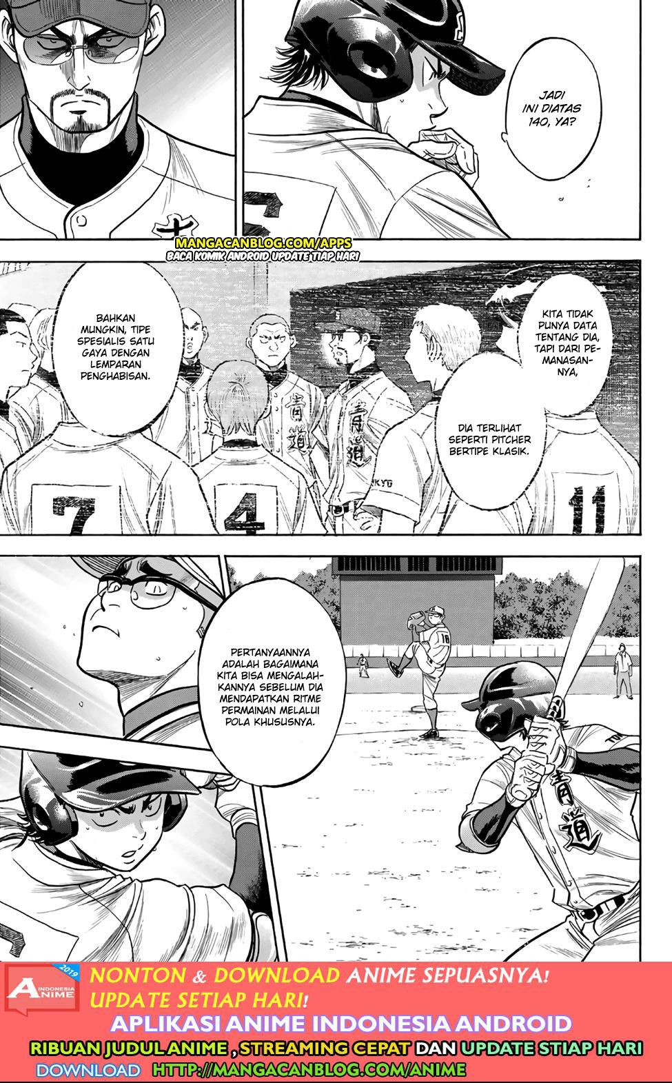 Diamond no Ace Act 2 Chapter 191 - halaman 7