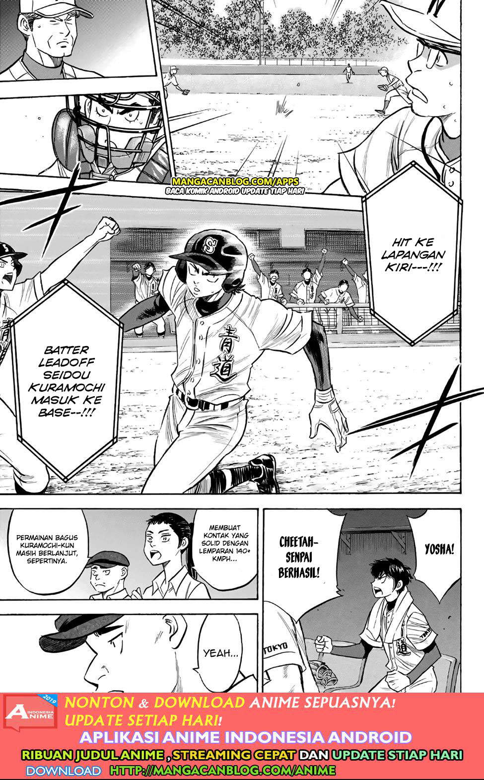 Diamond no Ace Act 2 Chapter 191 - halaman 9