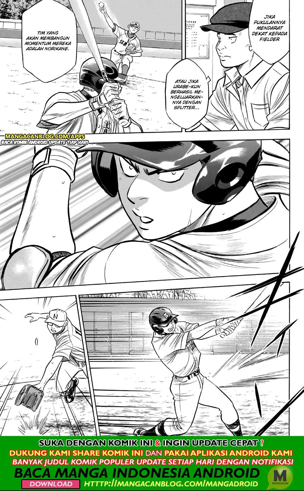 Diamond no Ace Act 2 Chapter 192 - halaman 12