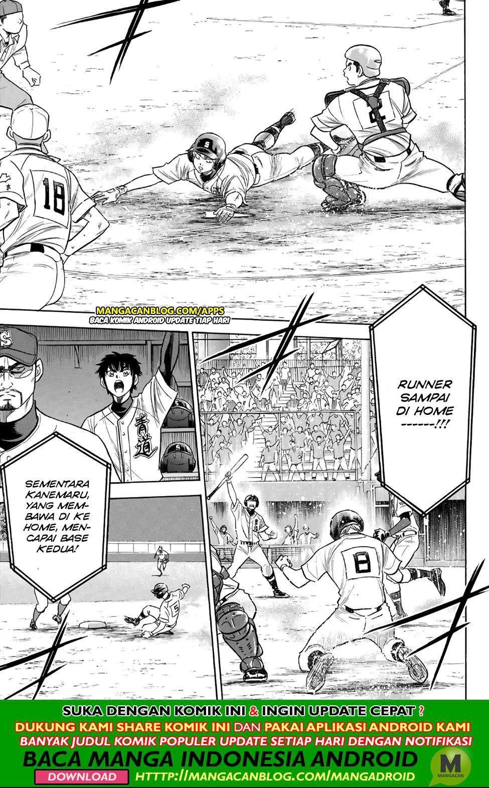 Diamond no Ace Act 2 Chapter 192 - halaman 14