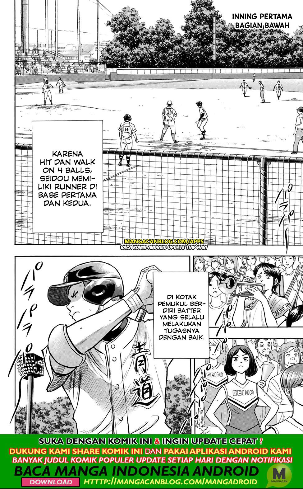 Diamond no Ace Act 2 Chapter 192 - halaman 2