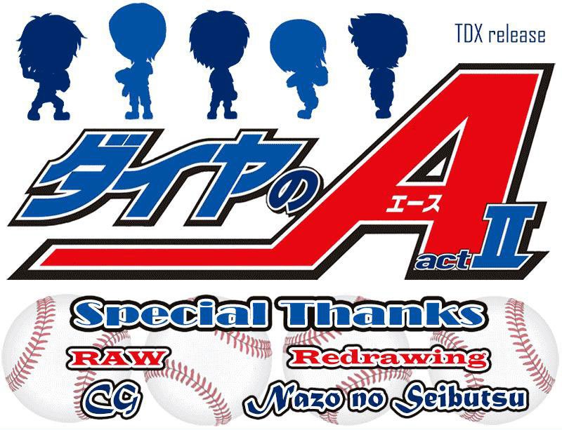 Diamond no Ace Act 2 Chapter 192 - halaman 20