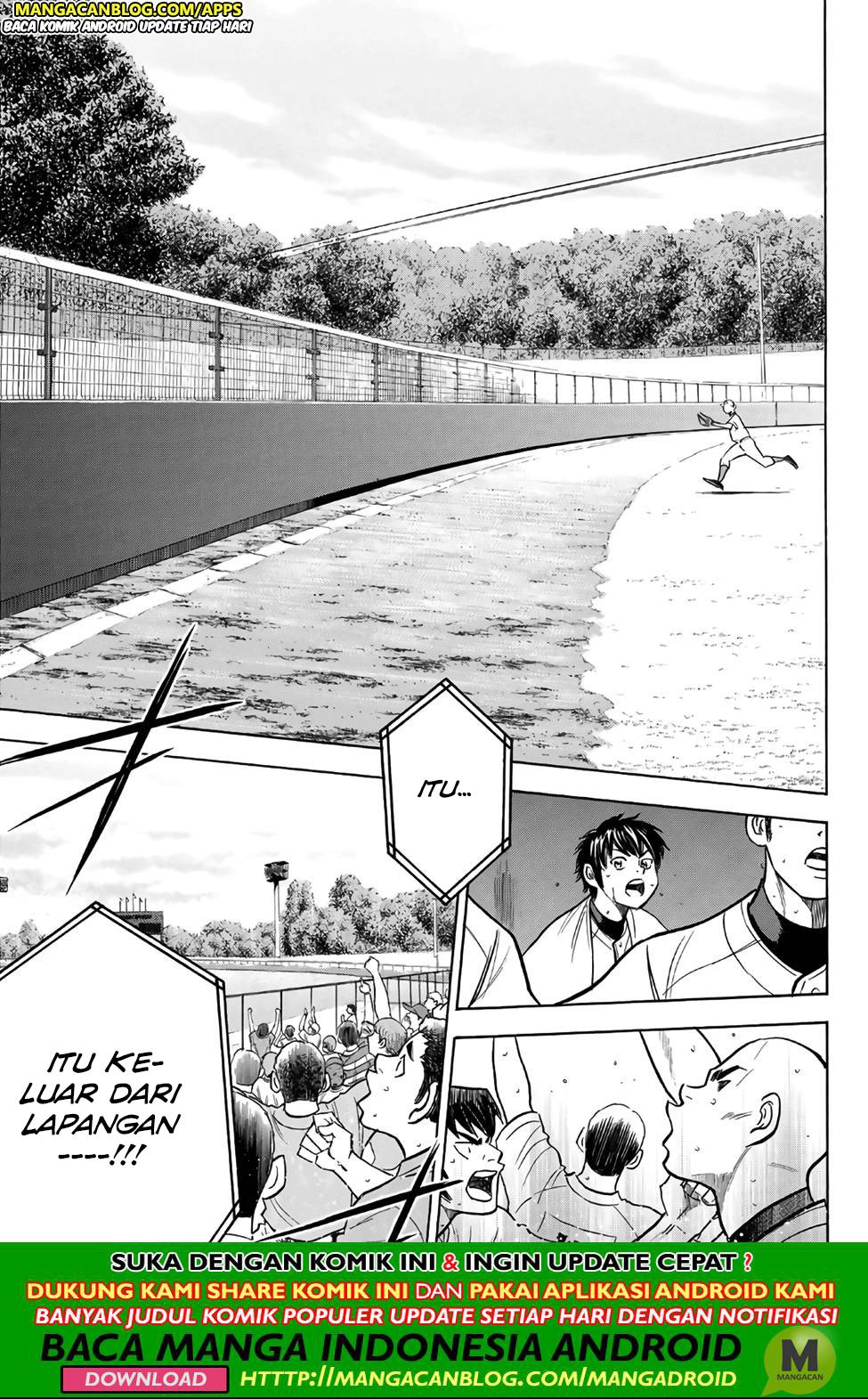 Diamond no Ace Act 2 Chapter 192 - halaman 6