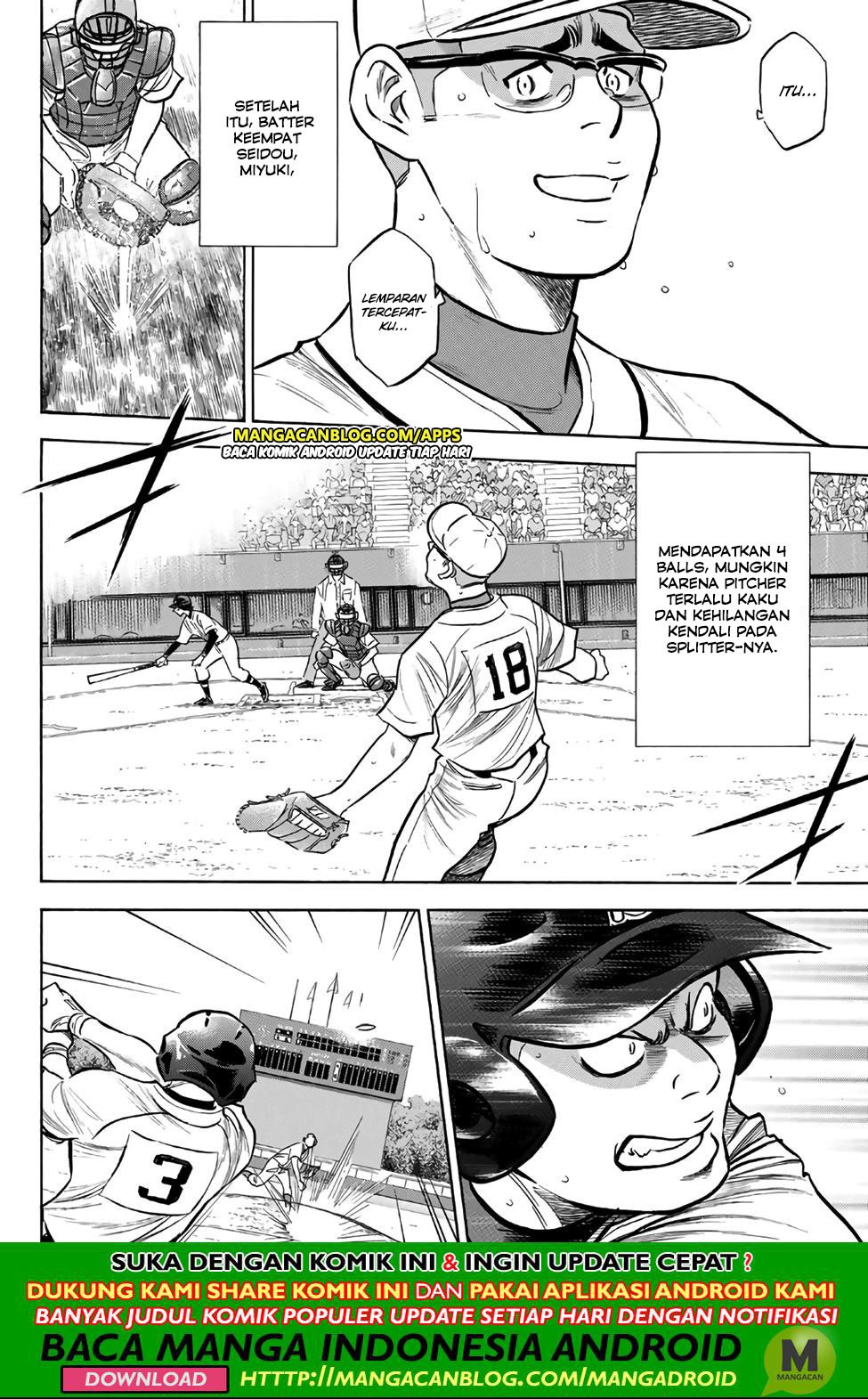 Diamond no Ace Act 2 Chapter 192 - halaman 9