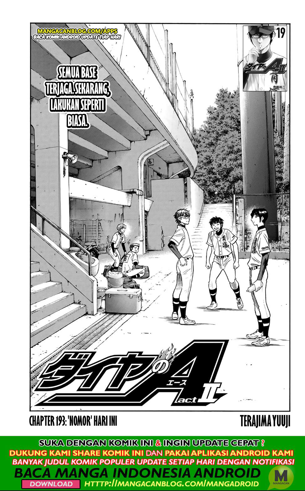 Diamond no Ace Act 2 Chapter 193 - halaman 1