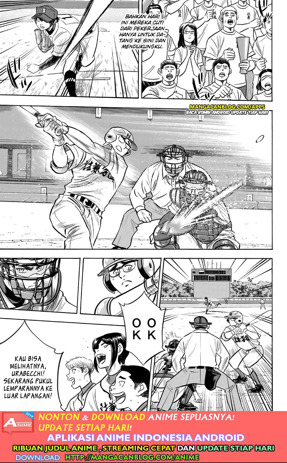 Diamond no Ace Act 2 Chapter 193 - halaman 11