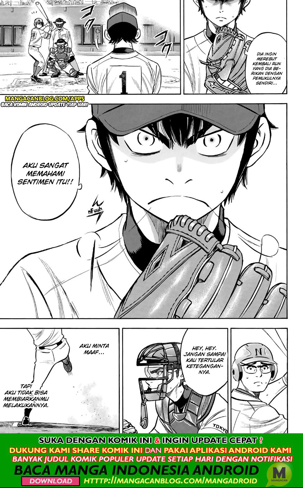 Diamond no Ace Act 2 Chapter 193 - halaman 13
