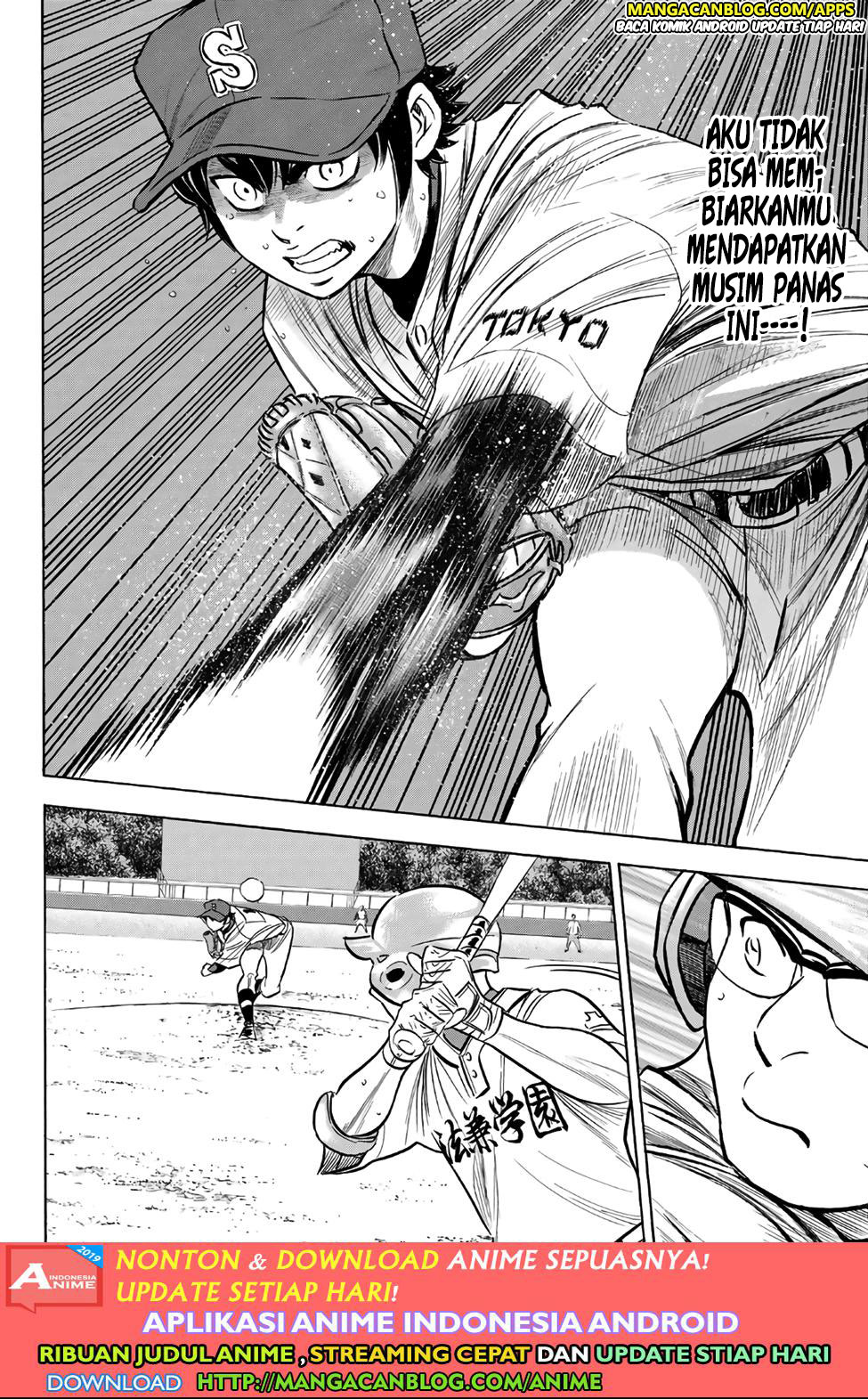 Diamond no Ace Act 2 Chapter 193 - halaman 14