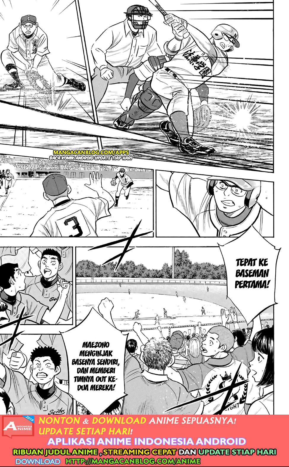 Diamond no Ace Act 2 Chapter 193 - halaman 15