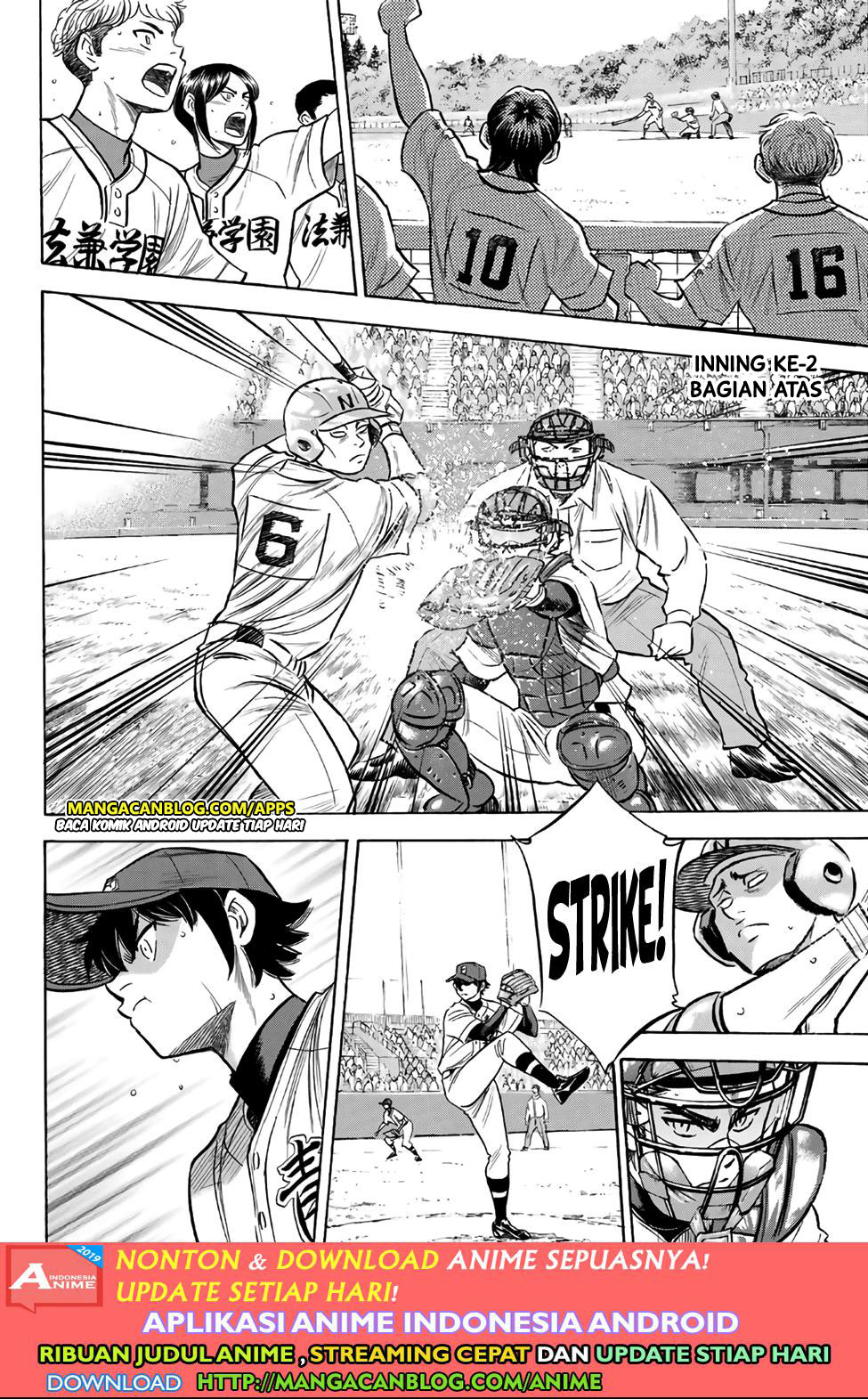 Diamond no Ace Act 2 Chapter 193 - halaman 2