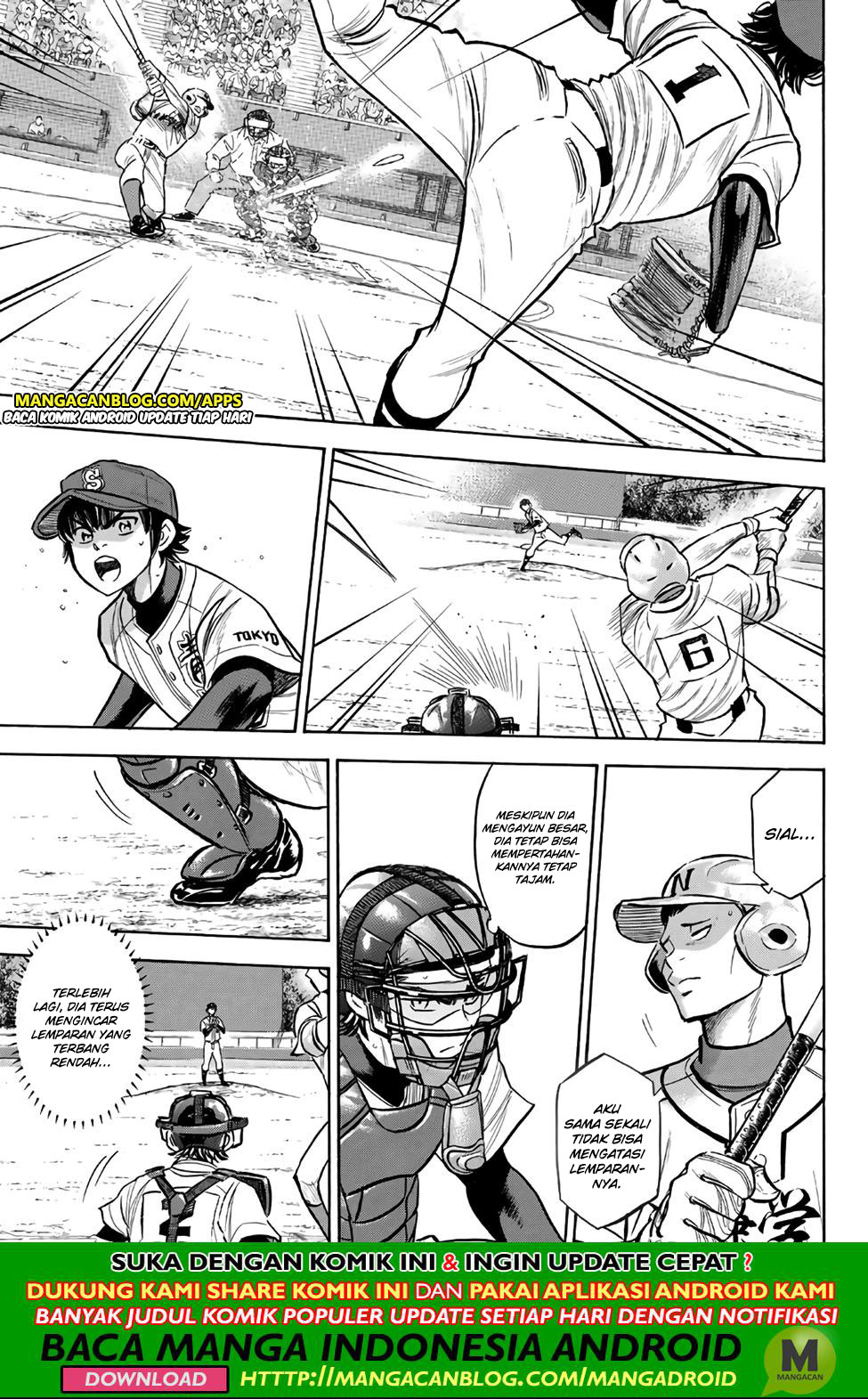 Diamond no Ace Act 2 Chapter 193 - halaman 3