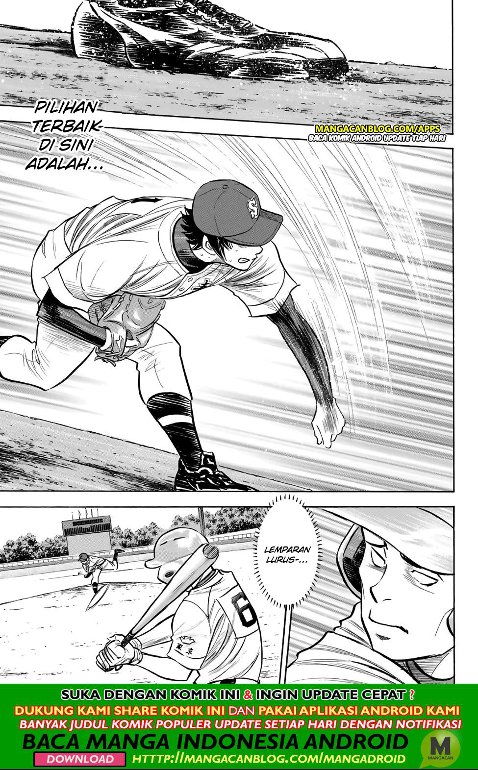 Diamond no Ace Act 2 Chapter 193 - halaman 5