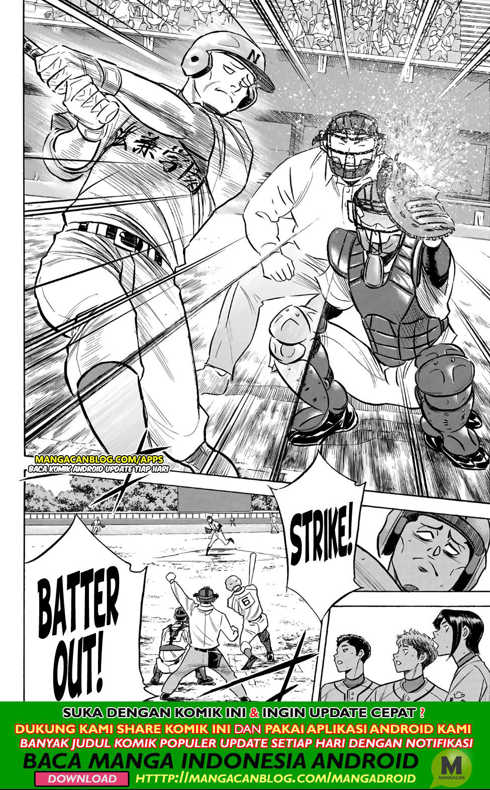 Diamond no Ace Act 2 Chapter 193 - halaman 6