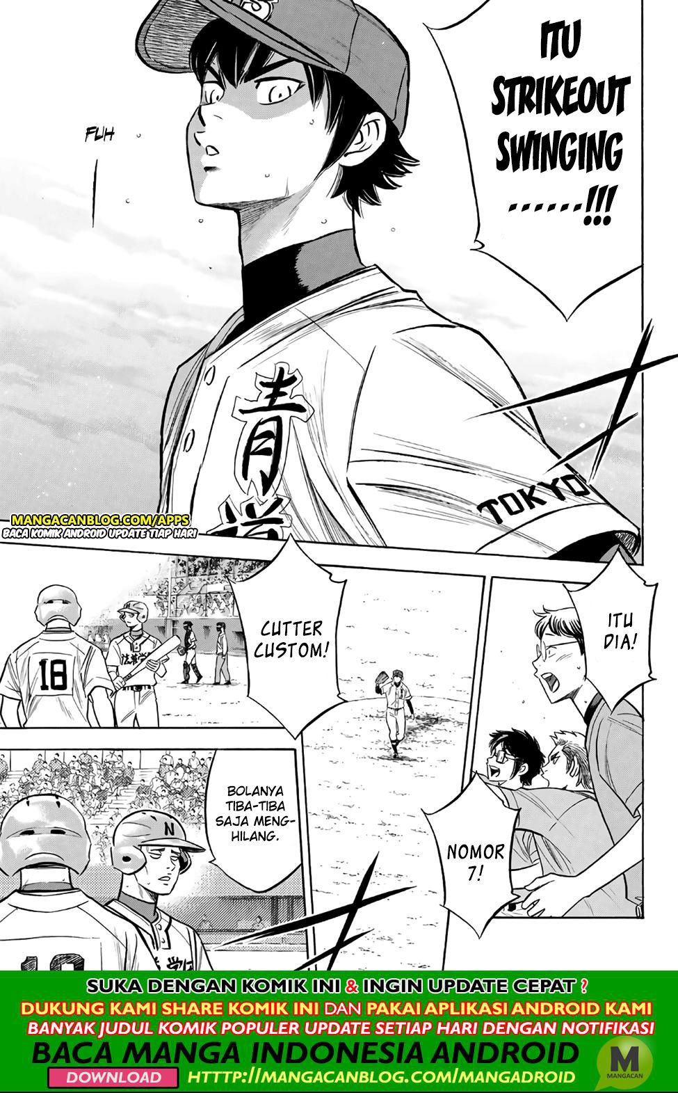 Diamond no Ace Act 2 Chapter 193 - halaman 7