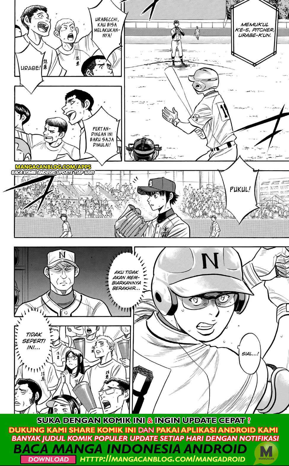 Diamond no Ace Act 2 Chapter 193 - halaman 8