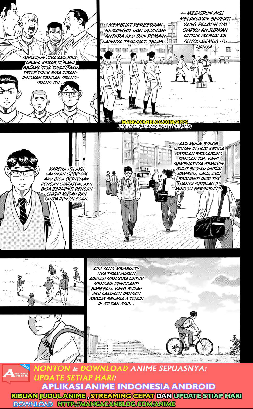 Diamond no Ace Act 2 Chapter 193 - halaman 9