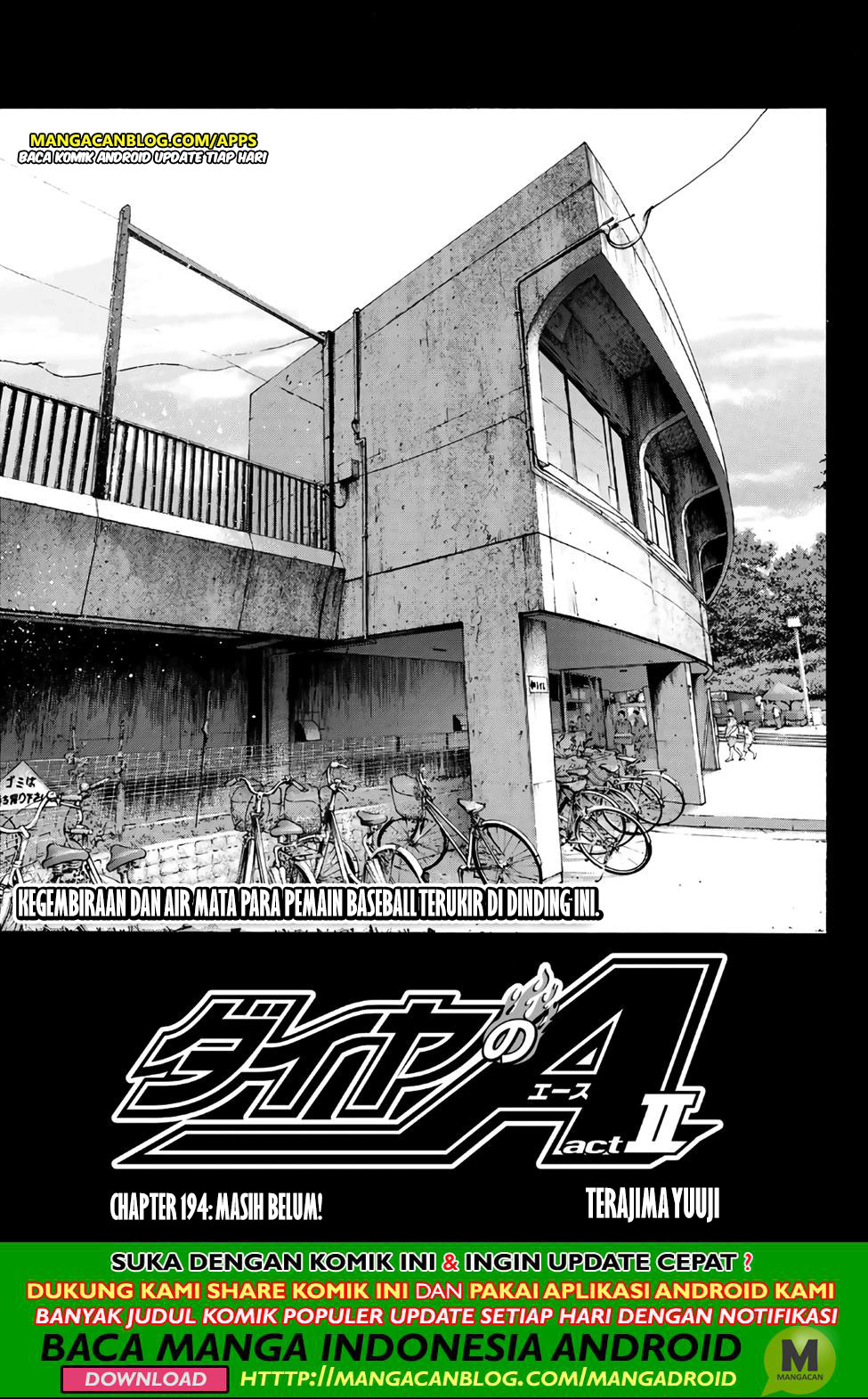 Diamond no Ace Act 2 Chapter 194 - halaman 1