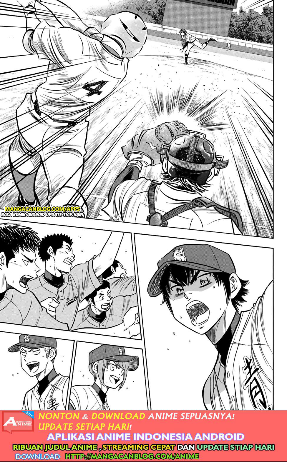 Diamond no Ace Act 2 Chapter 194 - halaman 13