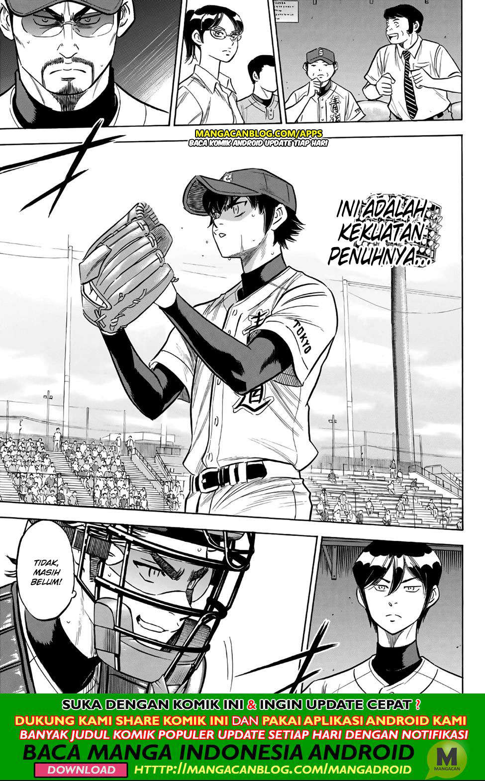 Diamond no Ace Act 2 Chapter 194 - halaman 15