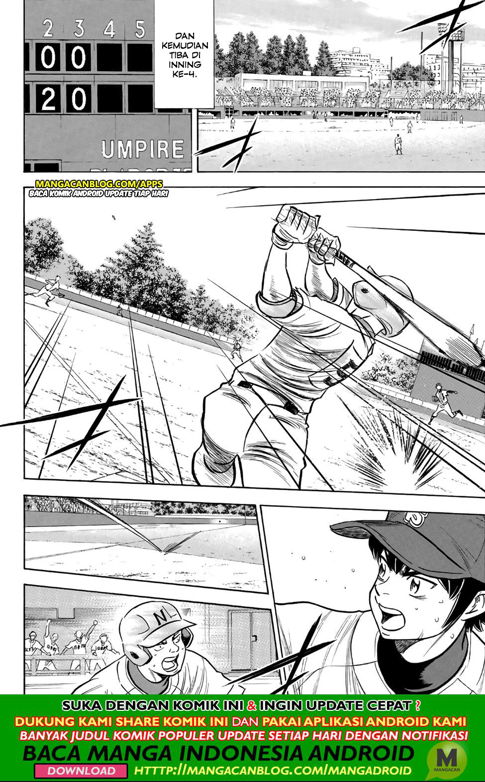 Diamond no Ace Act 2 Chapter 194 - halaman 16