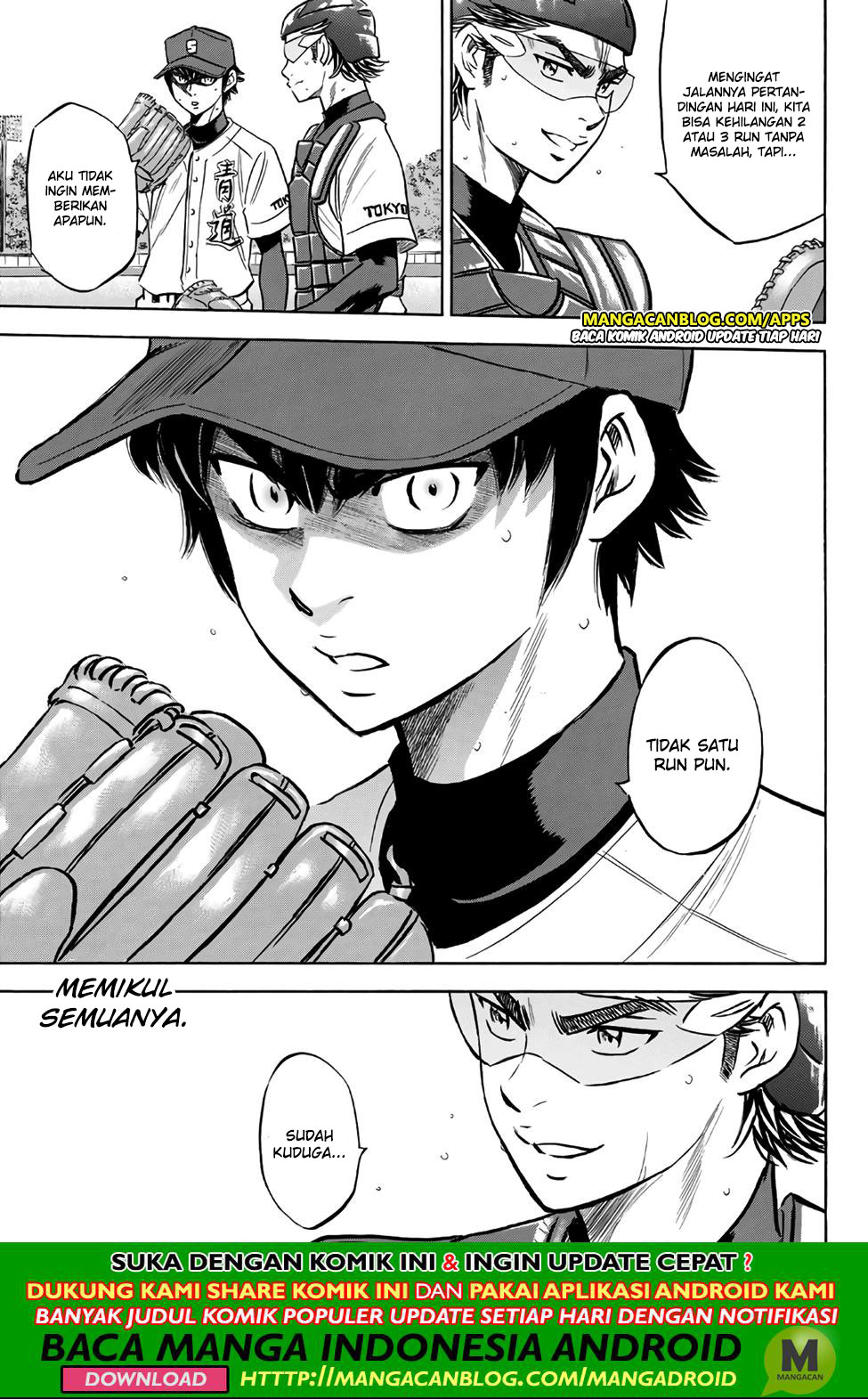 Diamond no Ace Act 2 Chapter 194 - halaman 19
