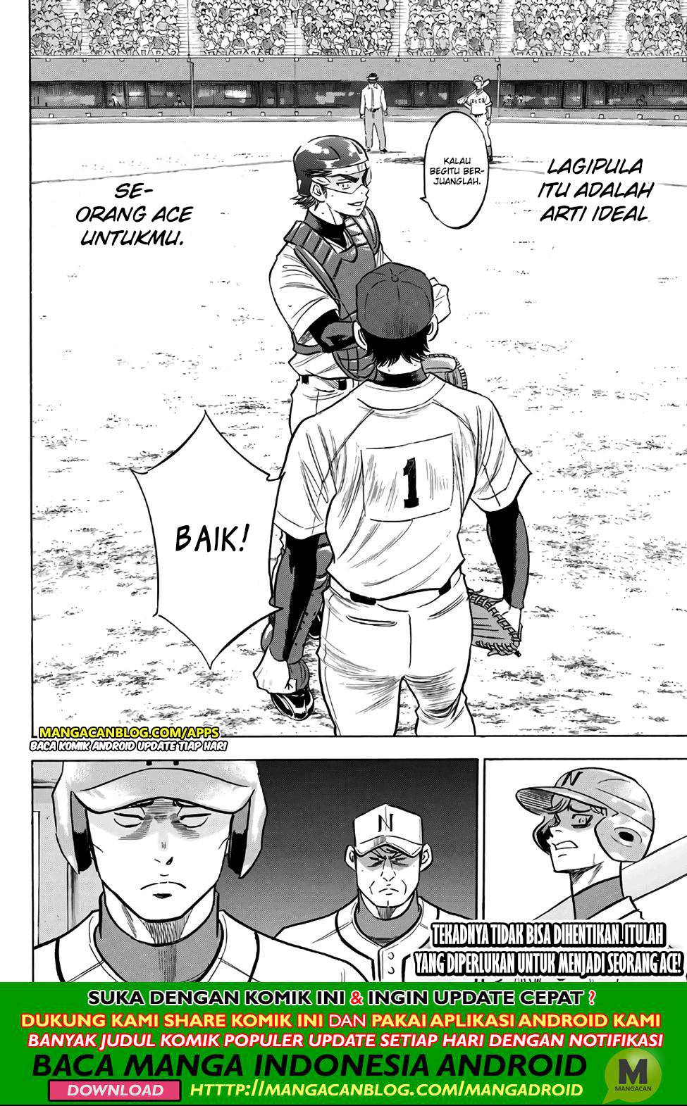 Diamond no Ace Act 2 Chapter 194 - halaman 20