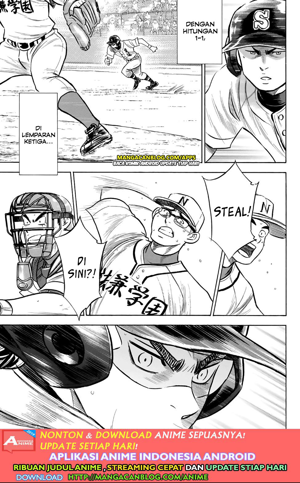 Diamond no Ace Act 2 Chapter 194 - halaman 3