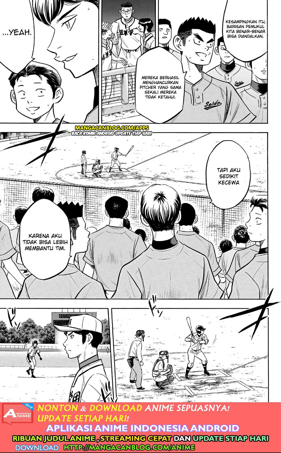 Diamond no Ace Act 2 Chapter 194 - halaman 7