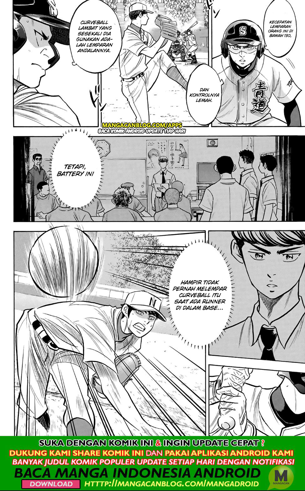 Diamond no Ace Act 2 Chapter 194 - halaman 8