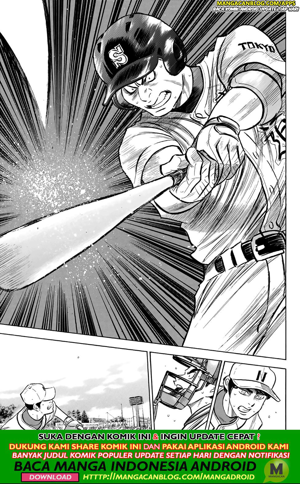 Diamond no Ace Act 2 Chapter 194 - halaman 9