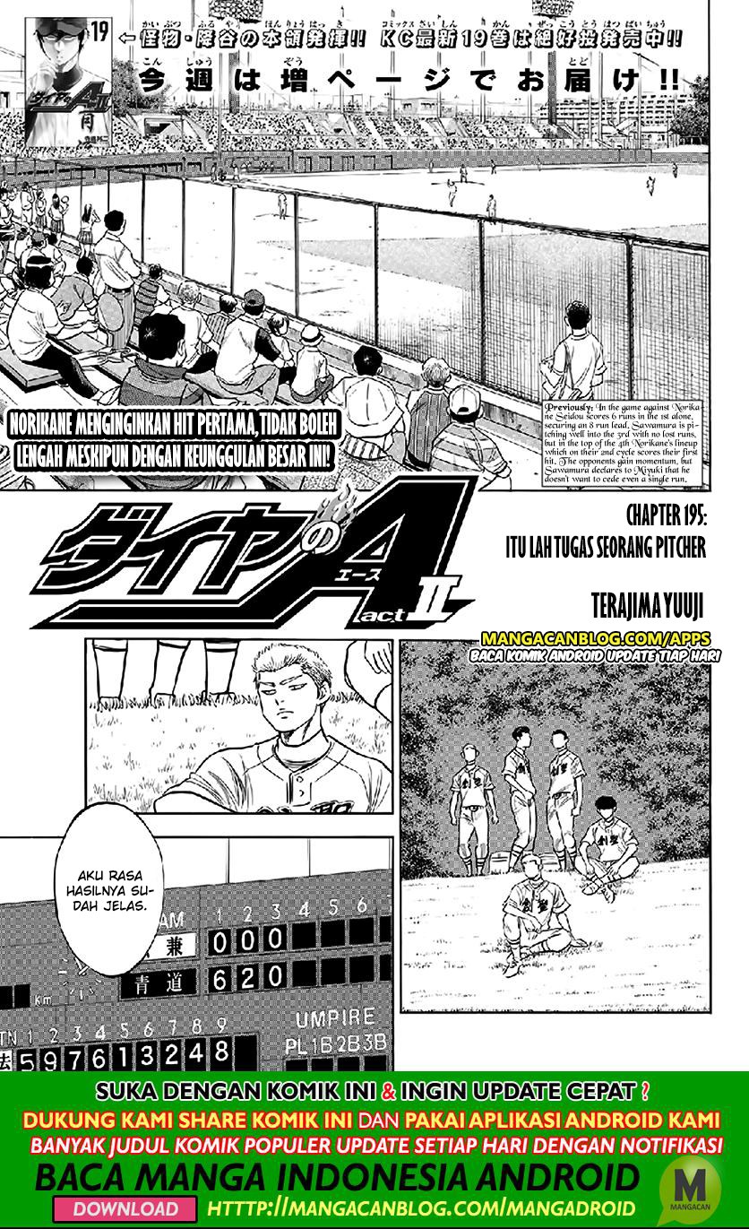 Diamond no Ace Act 2 Chapter 195 - halaman 1