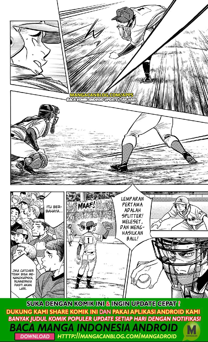 Diamond no Ace Act 2 Chapter 195 - halaman 10