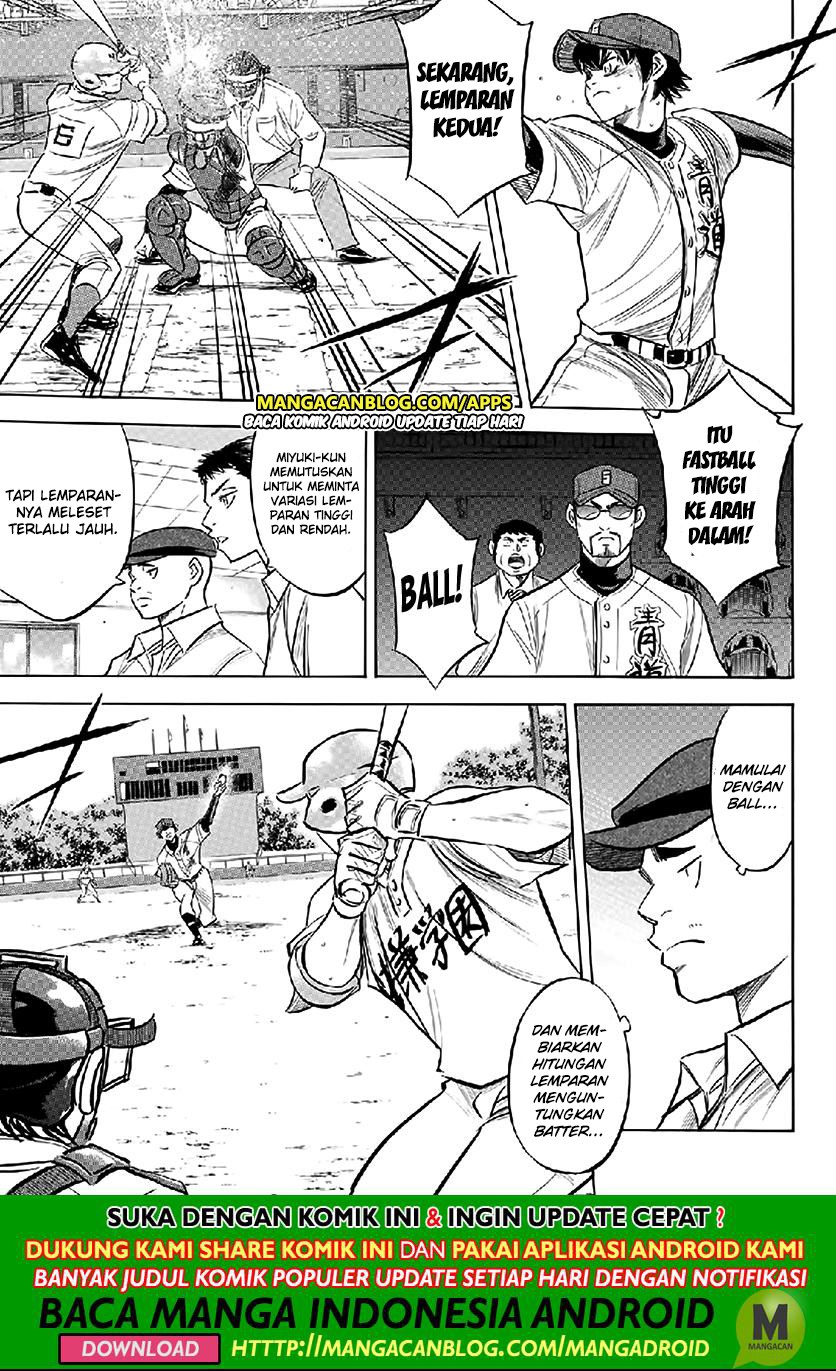 Diamond no Ace Act 2 Chapter 195 - halaman 11