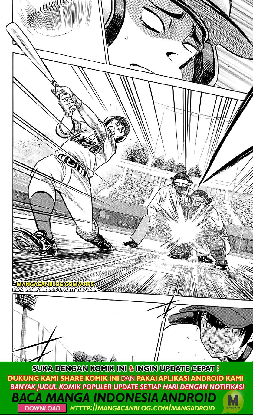 Diamond no Ace Act 2 Chapter 195 - halaman 12