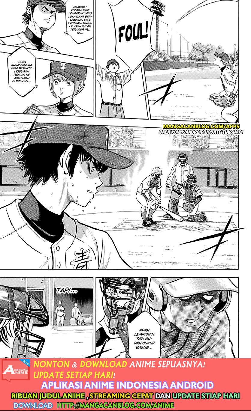 Diamond no Ace Act 2 Chapter 195 - halaman 13