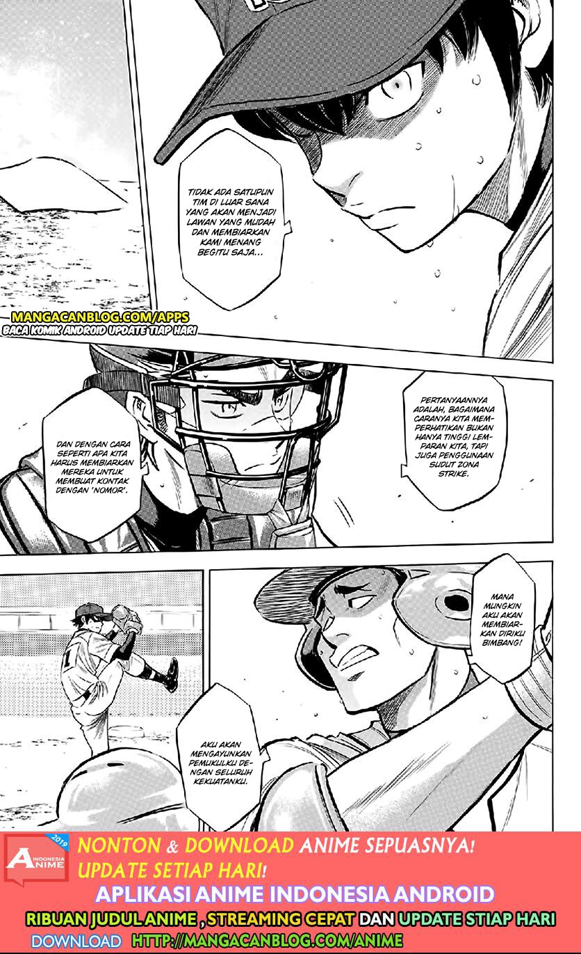 Diamond no Ace Act 2 Chapter 195 - halaman 15