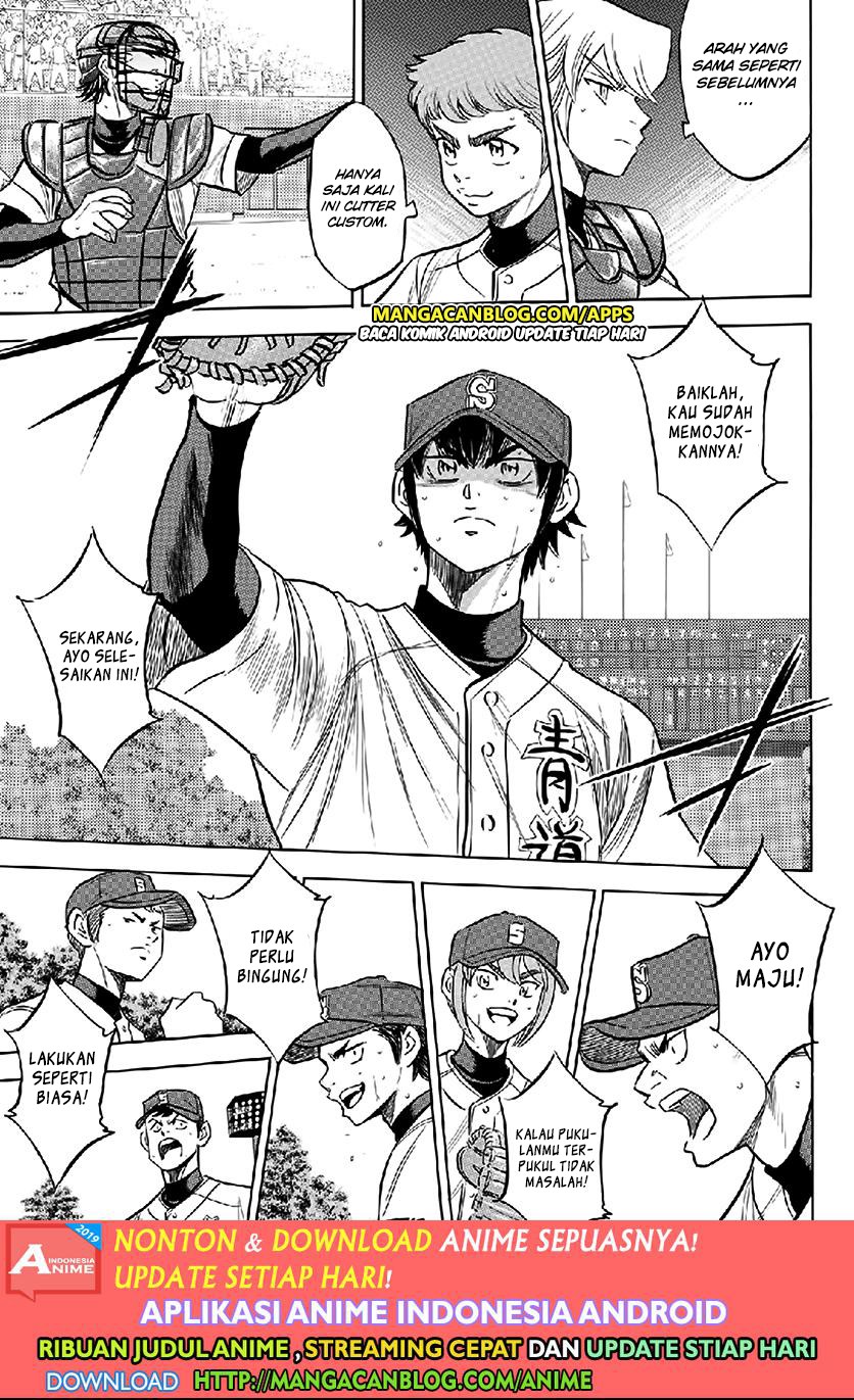Diamond no Ace Act 2 Chapter 195 - halaman 17