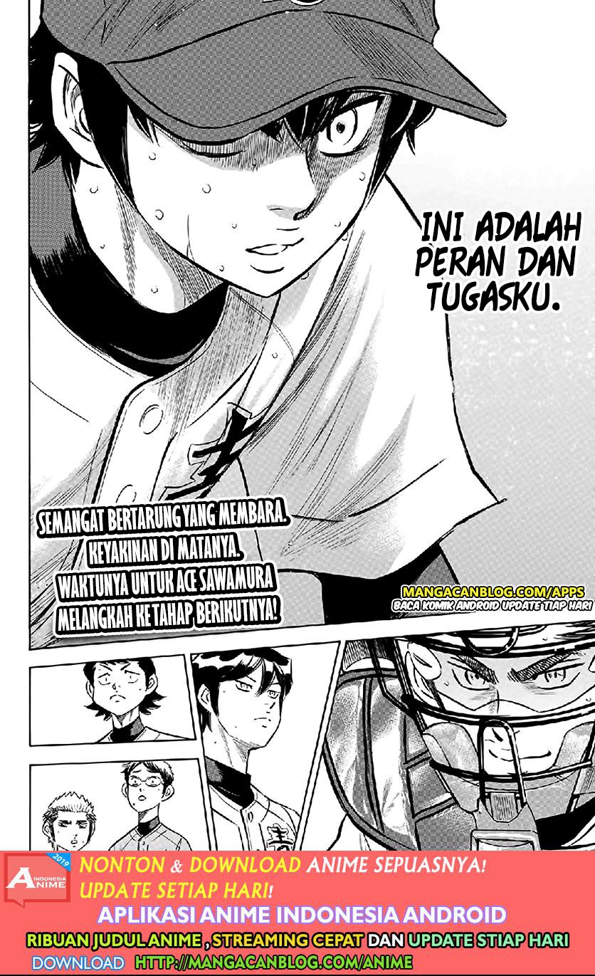 Diamond no Ace Act 2 Chapter 195 - halaman 21