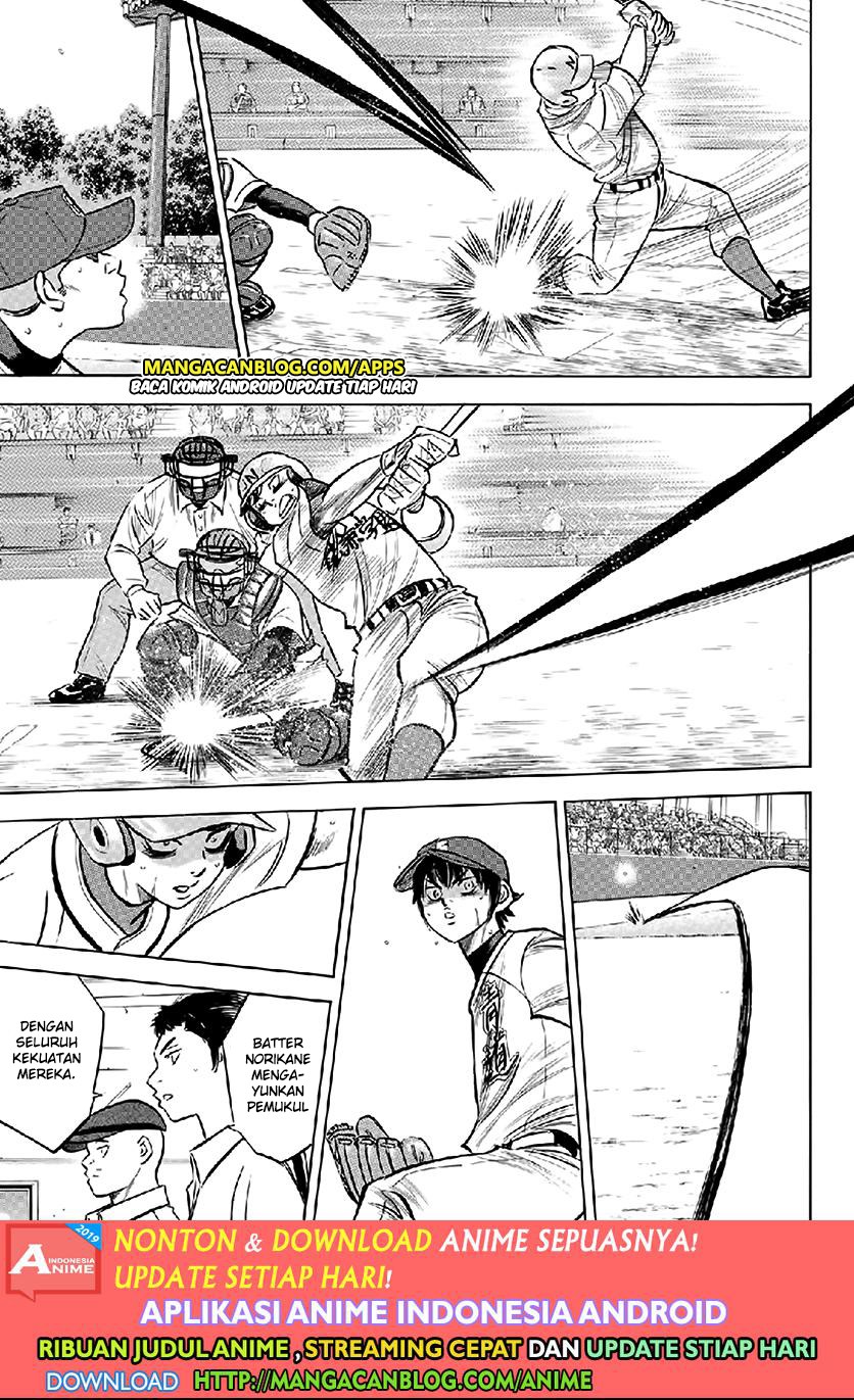 Diamond no Ace Act 2 Chapter 195 - halaman 3