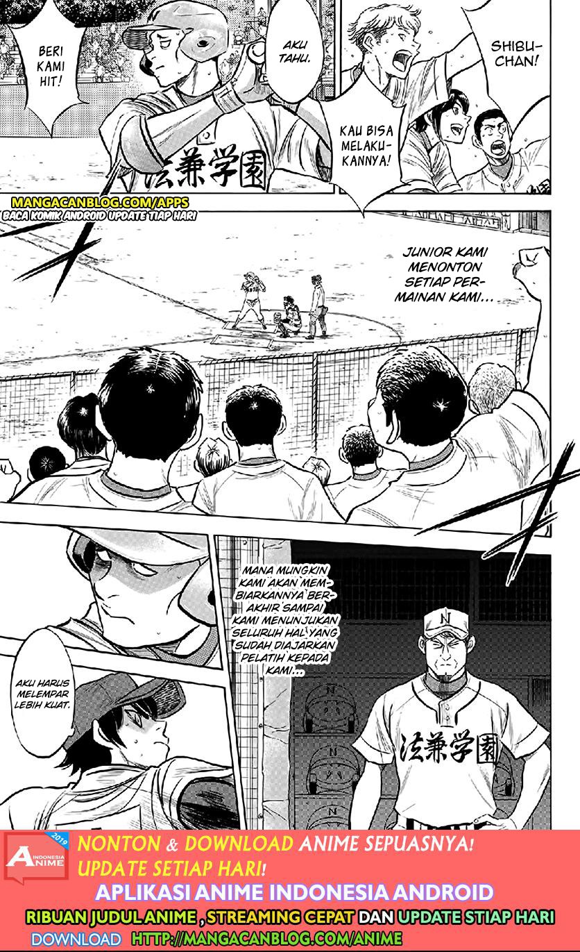Diamond no Ace Act 2 Chapter 195 - halaman 9