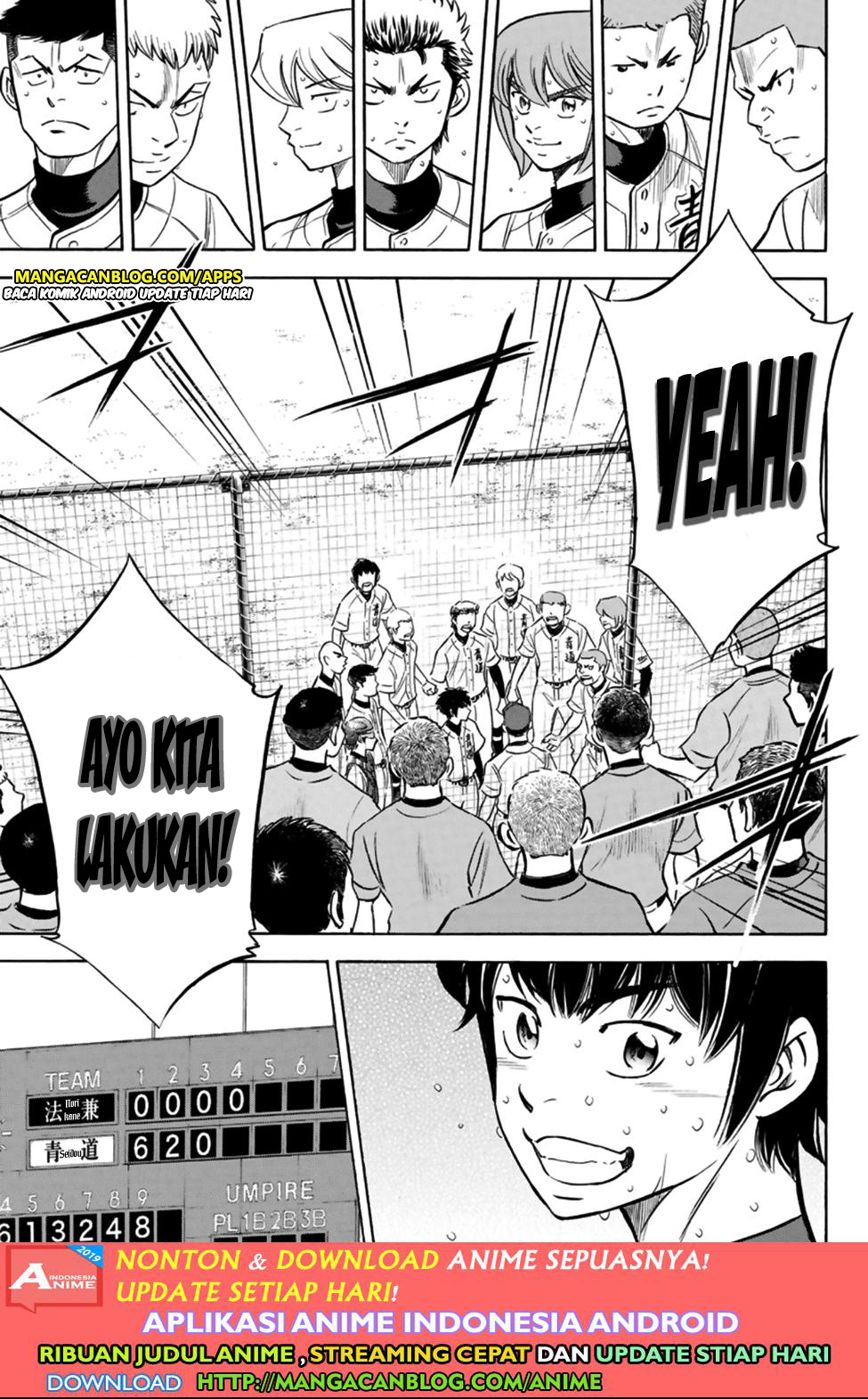 Diamond no Ace Act 2 Chapter 196 - halaman 10
