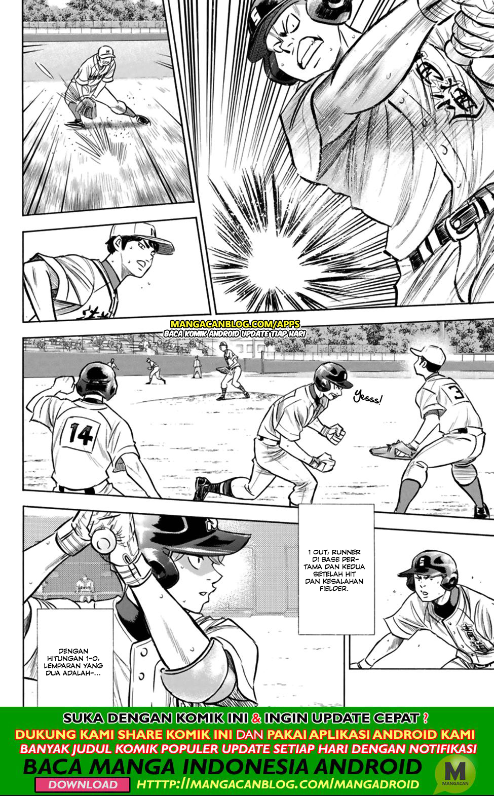 Diamond no Ace Act 2 Chapter 196 - halaman 11