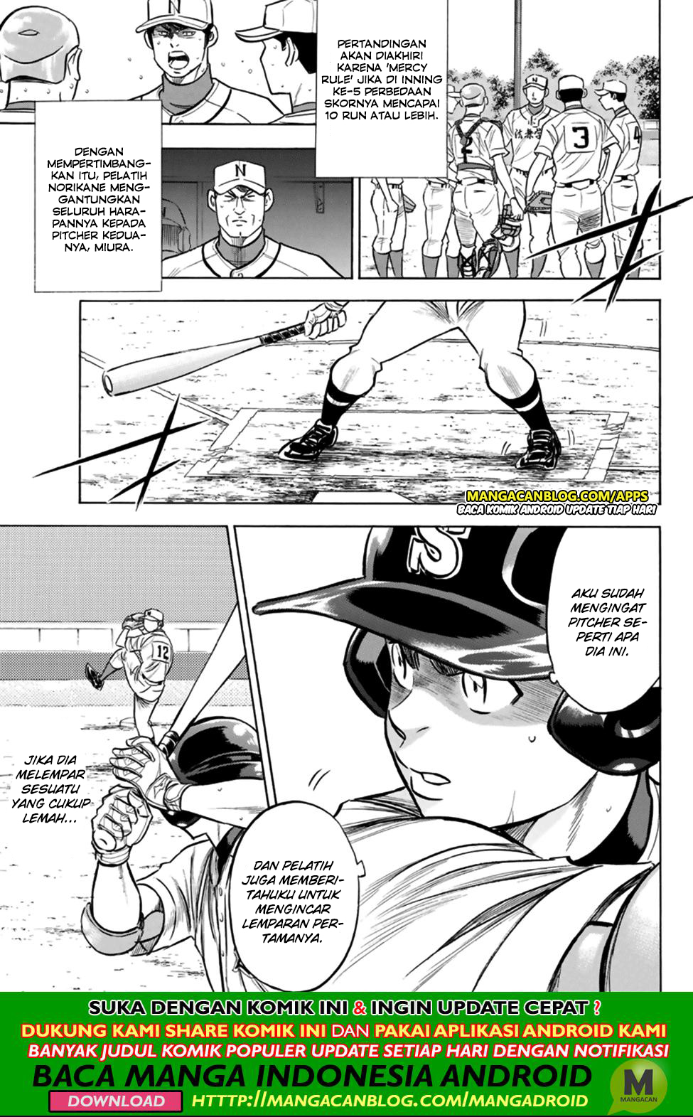 Diamond no Ace Act 2 Chapter 196 - halaman 14