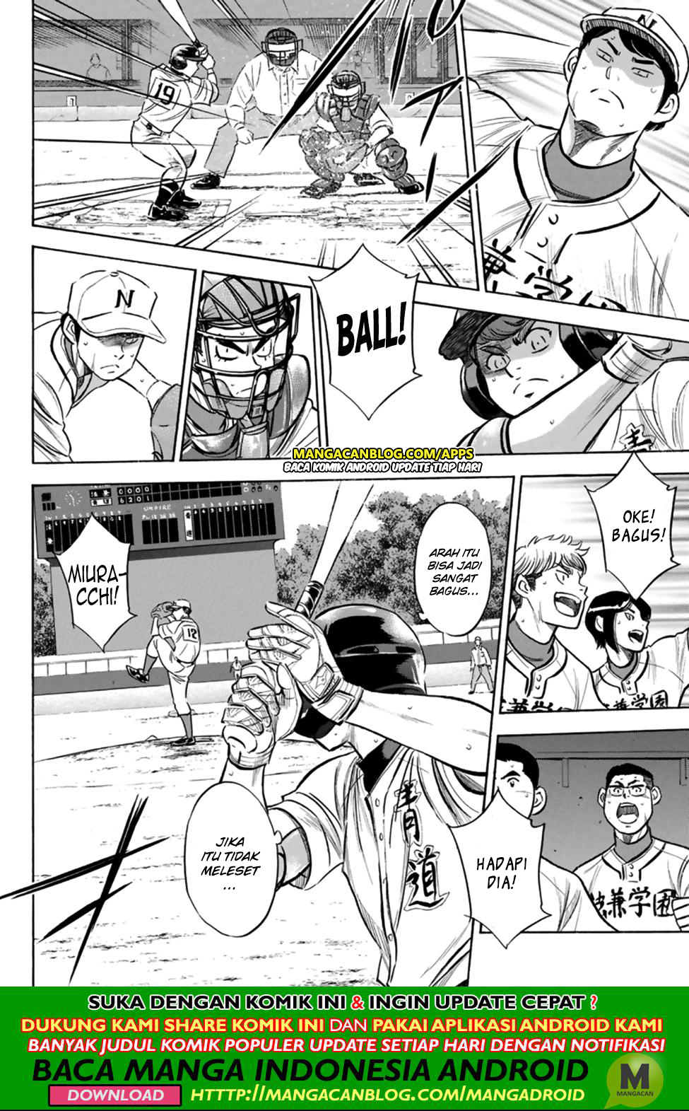 Diamond no Ace Act 2 Chapter 196 - halaman 15