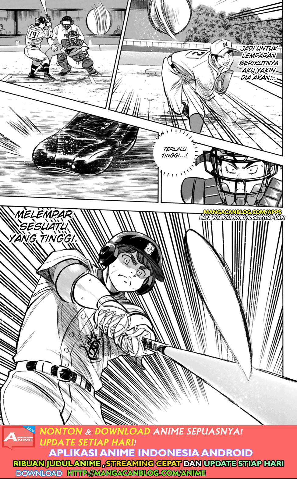 Diamond no Ace Act 2 Chapter 196 - halaman 16