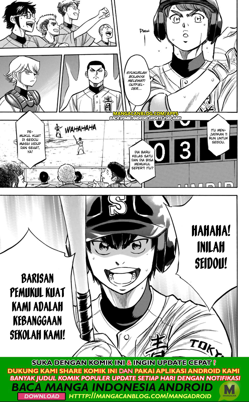 Diamond no Ace Act 2 Chapter 196 - halaman 18