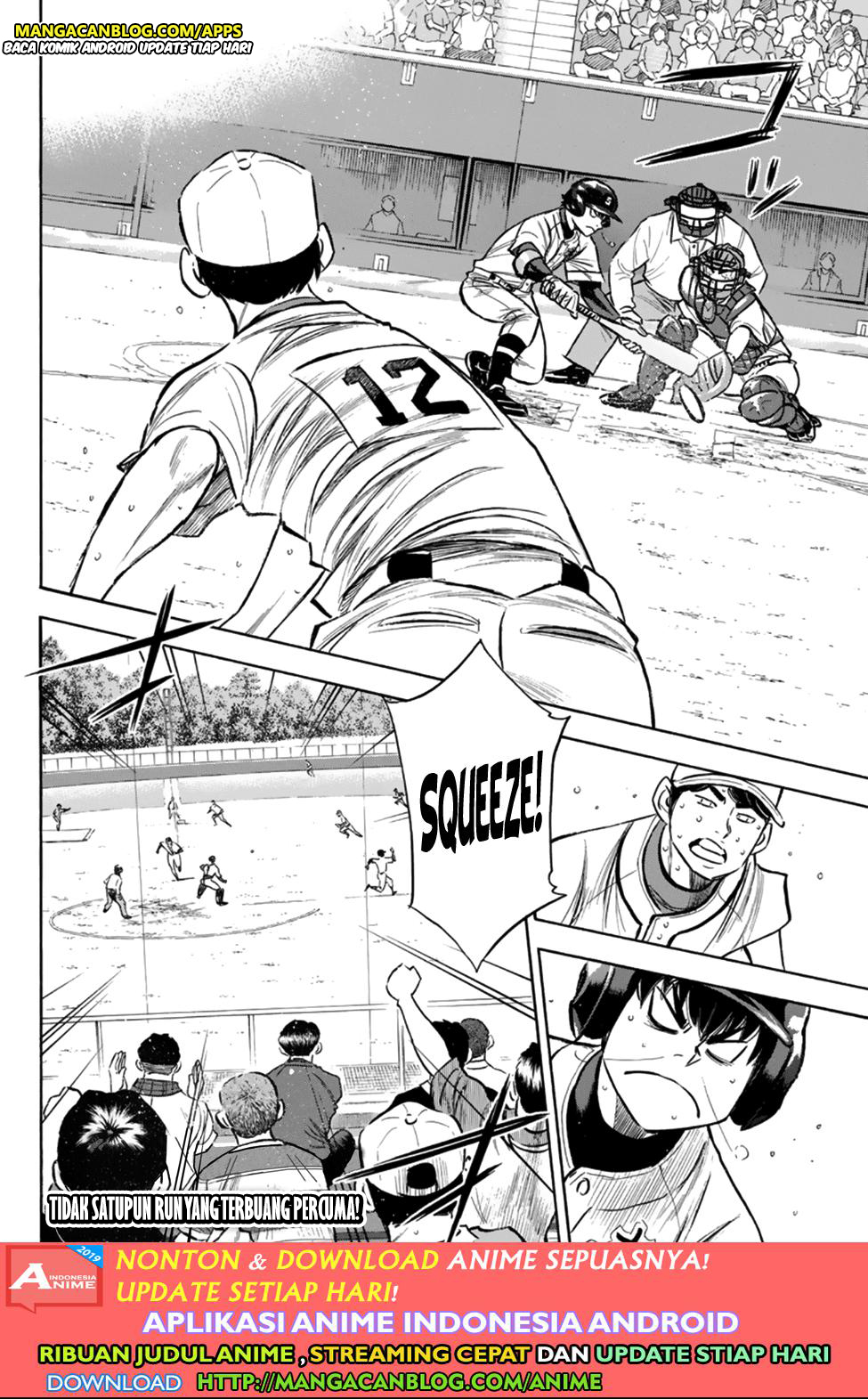 Diamond no Ace Act 2 Chapter 196 - halaman 19