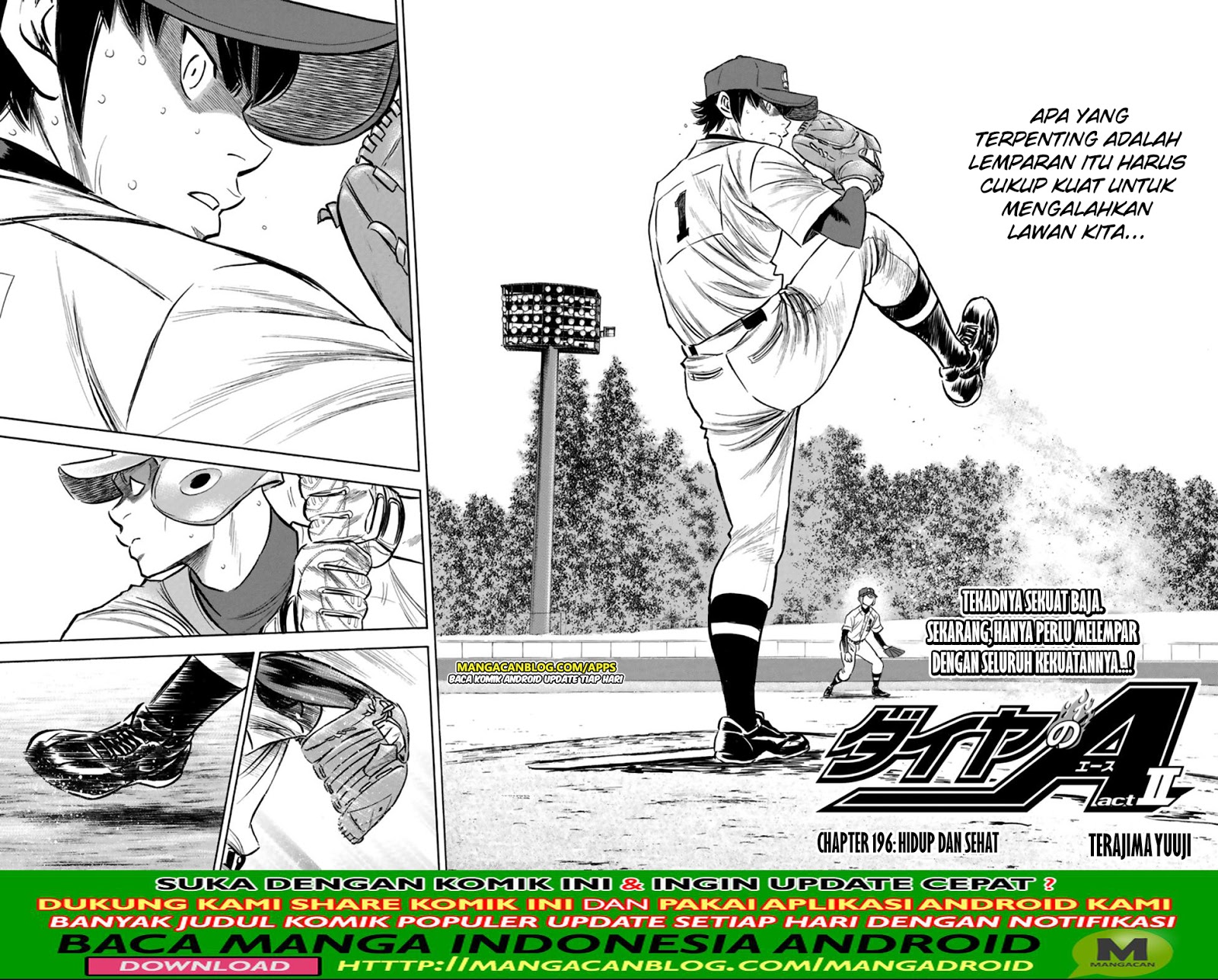 Diamond no Ace Act 2 Chapter 196 - halaman 2
